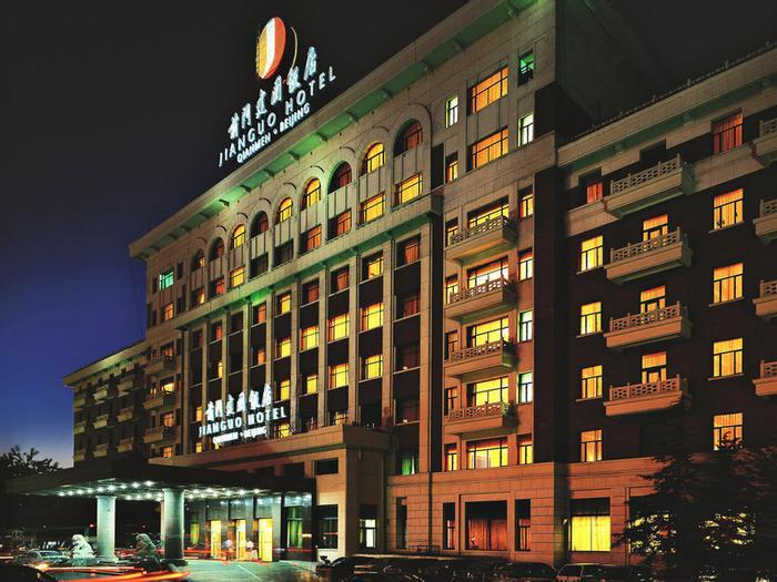 Qianmen Jianguo Hotel - Bild 1