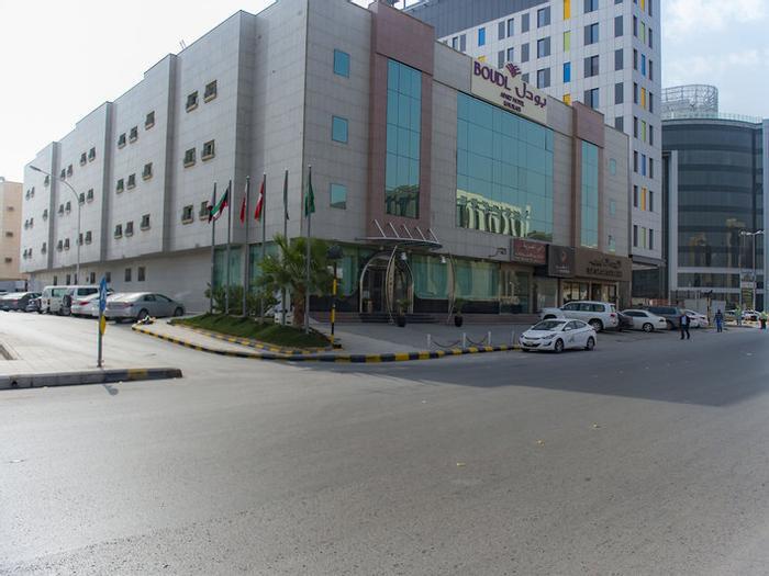 Hotel Boudl Khurais - Bild 1