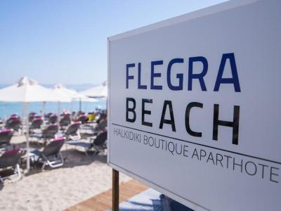 Flegra Beach Hotel - Bild 5