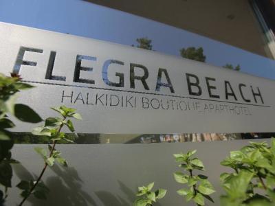 Flegra Beach Hotel - Bild 4