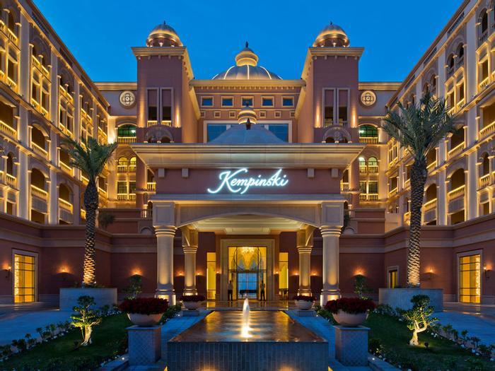 Hotel Marsa Malaz Kempinski, The Pearl - Doha - Bild 1