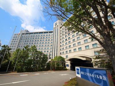 Hotel Mystays Premier Narita - Bild 2