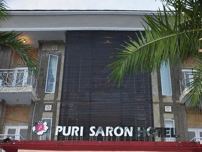 Hotel Puri Saron Denpasar - Bild 3