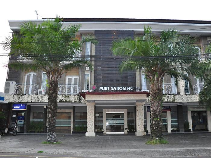 Hotel Puri Saron Denpasar - Bild 1