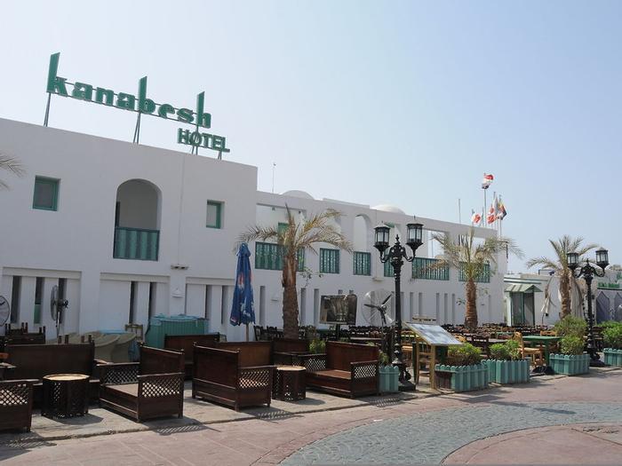 Hotel Kanabesh - Bild 1