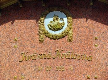 Hotel Krasna Kralovna - Bild 5