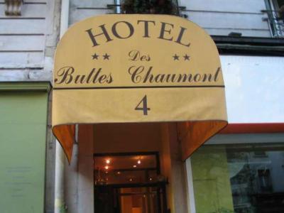 Hotel Des Buttes Chaumont Paris - Bild 4