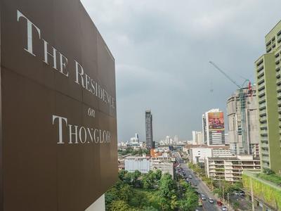 Hotel The Residence On Thonglor - Bild 2