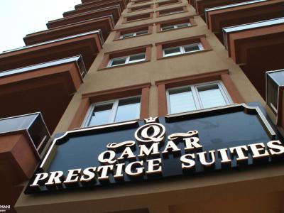 Hotel Qamar Prestige Suites - Bild 3