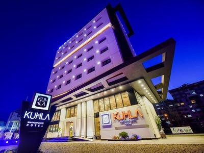Kuhla Boutique Suite Hotel - Bild 2