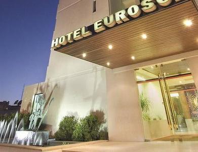Hotel Eurosol Leiria & Jardim - Bild 3