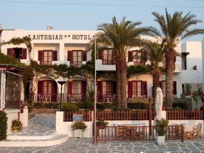 Asterias Hotel - Bild 2
