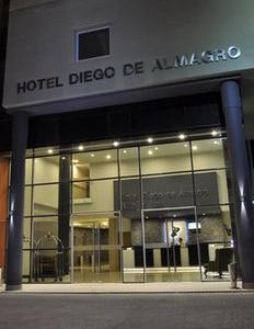 Hotel Diego de Almagro Alto El Loa - Bild 4