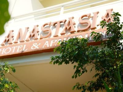 Hotel Anastasia - Bild 2