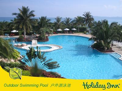 Hotel Holiday Inn Resort Sanya Yalong Bay - Bild 2