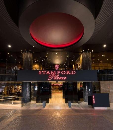 Hotel Stamford Plaza Adelaide - Bild 1