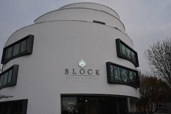 BLOCK Hotel & Living, Ingolstadt - Bild 4