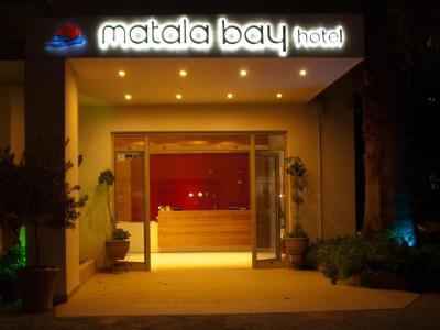 Matala Bay Hotel & Apartments - Bild 4
