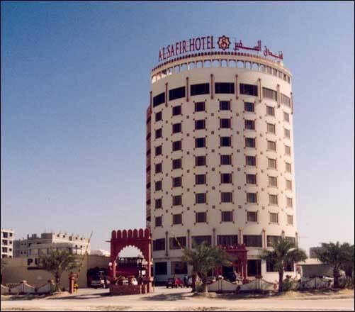 Al Safir Hotel & Tower - Bild 1