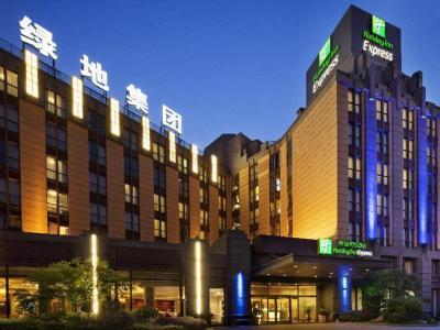 Hotel Holiday Inn Express Shanghai Putuo - Bild 4