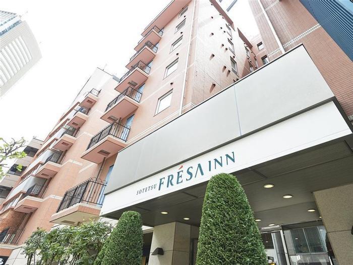 Hotel Sotetsu Fresa Inn Tokyo-Akasaka - Bild 1