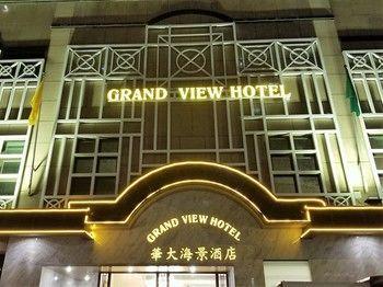 Hotel Ramada by Wyndham Hong Kong Grand View - Bild 5