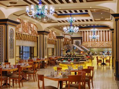 Hotel Intercontinental Dar Al Tawhid Makkah - Bild 5