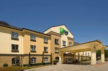 Holiday Inn Express Hotel & Suites DFW Grapevine - Bild 2