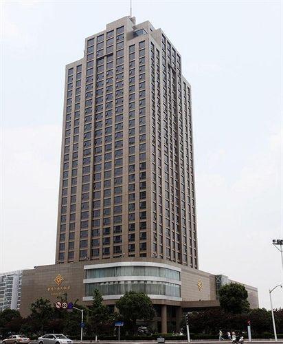 Hotel Jinling Plaza - Bild 1