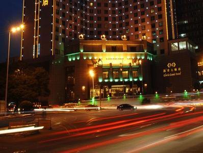 Gloria Grand Hotel Nanchang - Bild 2