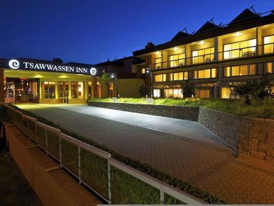 Hotel Coast Tsawwassen Inn - Bild 2