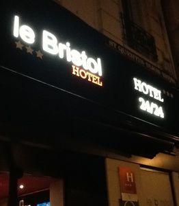 Hotel The Originals Reims Le Bristol - Bild 3