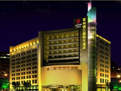 Hotel Changzhou Jin Jiang International - Bild 3