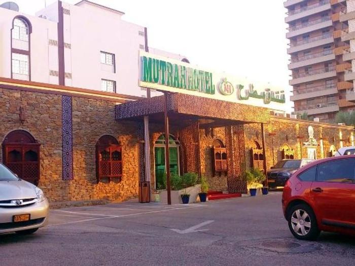 Hotel Mutrah - Bild 1