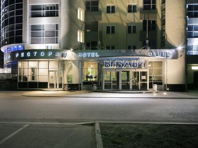 Vizavi Hotel - Bild 2