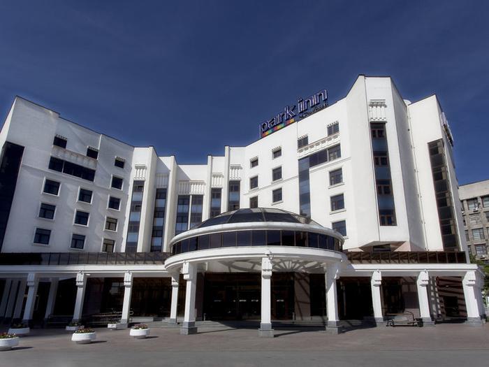 Cosmos Yekaterinburg Hotel, a member of Radisson Individuals - Bild 1