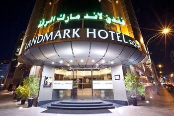 Landmark Hotel Riqqa - Bild 5
