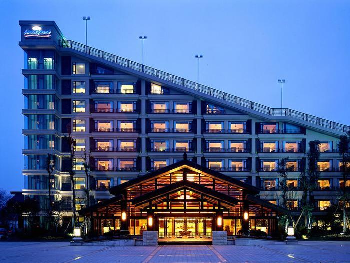 Howard Johnson by Wyndham Conference Resort Chengdu - Bild 1
