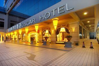 Oscar Hotel - Bild 1