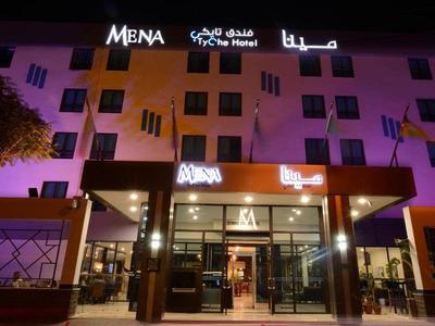 MENA Tyche Hotel Amman - Bild 3