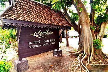 Hotel Southern Lanta Resort - Bild 5