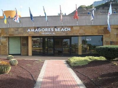 Hotel Apartamentos Amadores Beach - Bild 3