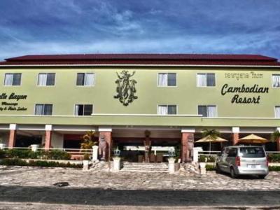 Hotel Cambodian Resort - Bild 2
