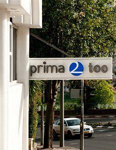 Hotel Prima Too Tiberias - Bild 4