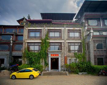 Yangshuo Hidden Dragon Villa - Bild 1