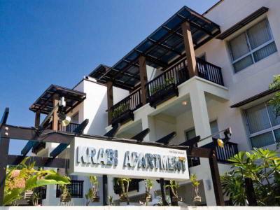 Krabi Apartment Hotel - Bild 2
