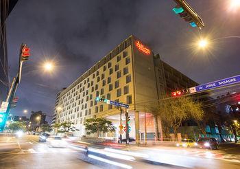 Hotel Pullman Lima San Isidro - Bild 3