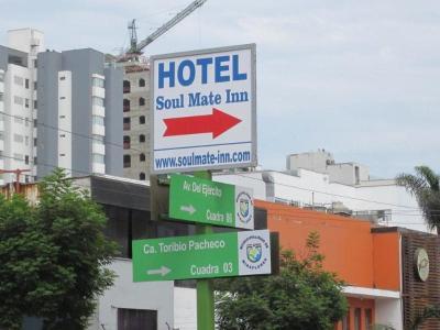 Hotel Soul Mate Inn - Bild 4