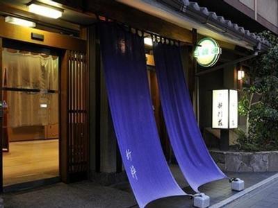Hotel Gion Shinmonso - Bild 2