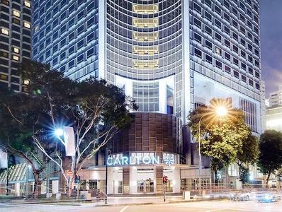 Carlton City Hotel Singapore - Bild 4